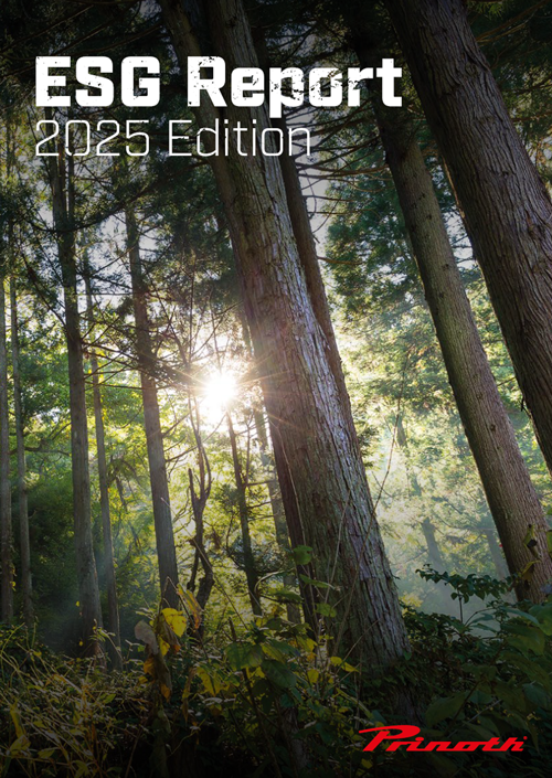 ESG Report 2025