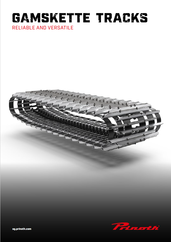 Chenille Gamskette (Aluminum) Chenille Gamskette (Aluminum)